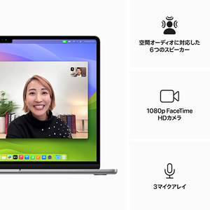 Apple 15インチMacBook Air： 8コアCPUと10コアGPUを搭載したApple M3チップ, 16GB, 256GB SSD スペースグレイ MC9D4J/A-イメージ6