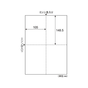 ヒサゴ カラーレーザ用はがき・カード4面 特厚口 100シート F081602-LP12N-イメージ2