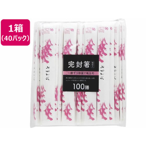 大和物産 アスペン元禄紙完封箸 波頭柄 100膳×40パック FC755NT-20049-イメージ1