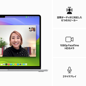 Apple 15インチMacBook Air： 8コアCPUと10コアGPUを搭載したApple M3チップ, 16GB, 256GB SSD シルバー MC9E4J/A-イメージ6