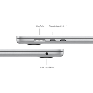 Apple 15インチMacBook Air： 8コアCPUと10コアGPUを搭載したApple M3チップ, 16GB, 256GB SSD シルバー MC9E4J/A-イメージ7