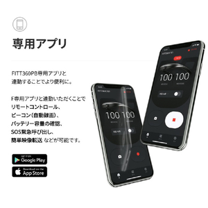 LINKFLOW 個人用ドライブレコーダー FITT360 PB ブラック FITT360PB/BLK-イメージ6