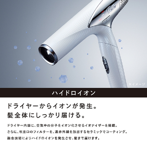 MTG ヘアードライヤー ReFa BEAUTECH DRYER SMART ピンク RE-AN-05A-イメージ7