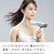 MTG ヘアードライヤー ReFa BEAUTECH DRYER SMART ピンク RE-AN-05A-イメージ2