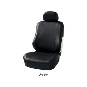 ボンフォーム グランドレザーフロント2枚(背裏ハーフカバー)BK FCS1635-4364-52BK-イメージ1