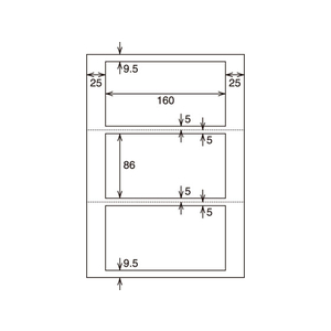 コクヨ ボックスラベル〈NEOS〉ファイルボックス用 F127599-L-BNE85-10W-イメージ2