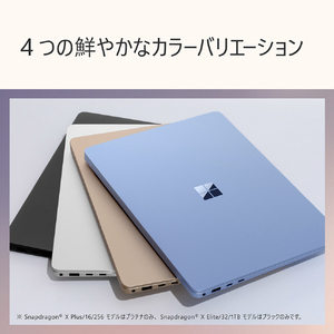 マイクロソフト Surface Laptop(第7世代) 13．8” Snapdragon X Plus/16/512 Office 2024 搭載 プラチナ EP2-18282-イメージ11