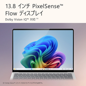 マイクロソフト Surface Laptop(第7世代) 13．8” Snapdragon X Plus/16/512 Office 2024 搭載 プラチナ EP2-18282-イメージ7