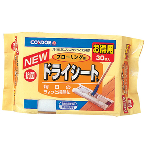 山崎産業 フローリング用ドライシートE 30枚×50個 1箱(50個) F820867-413959-イメージ1