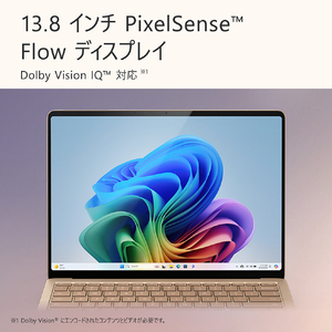 マイクロソフト Surface Laptop(第7世代) 13．8” Snapdragon X Plus/16/512 Office 2024 搭載 デューン EP2-18283-イメージ7