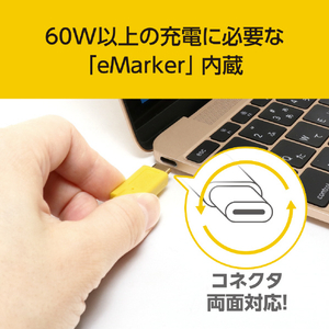 ミヨシ USB Type-C映像ケーブル 1．2m ブラック USB-CCD12/BK-イメージ4