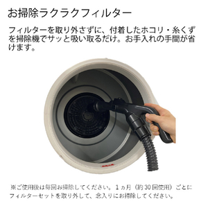 日立 5．0kg衣類乾燥機 ピュアホワイト DE-N50HV W-イメージ7