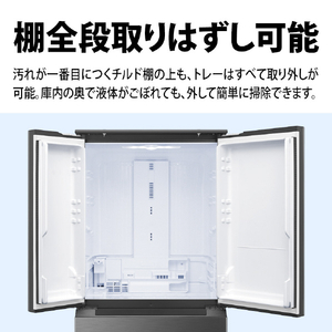 シャープ 429L 6ドア冷蔵庫 プラズマクラスター冷蔵庫 ラスティックホワイト SJMF43MW-イメージ11