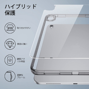 ESR iPad 10．9インチ(第10世代)用Classic ハイブリッドケース Clear Black ESR281-イメージ6