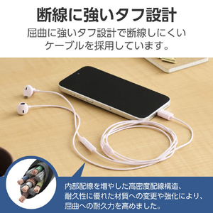 エレコム 高耐久 デジタル式USB Type-C(TM)ヘッドフォン インナーイヤー型 ピンク EHP-DF13IMPN-イメージ3