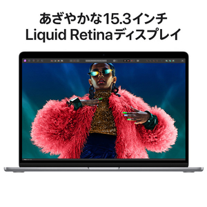 Apple 15インチMacBook Air： 8コアCPUと10コアGPUを搭載したApple M3チップ, 24GB, 512GB SSD スペースグレイ MC9H4J/A-イメージ5