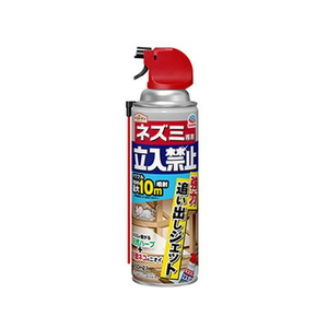 アース製薬 アースガーデン ネズミ専用立入禁止 強力追い出しジェット 450mL FCR8164-イメージ1