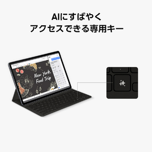 Samsung Galaxy Tab S10+/Tab S9+/Tab S9 FE+用Book Cover Keyboard Slim-AI Key Black EF-DX820UBEGJP-イメージ4