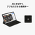 Samsung Galaxy Tab S10+/Tab S9+/Tab S9 FE+用Book Cover Keyboard Slim-AI Key Black EF-DX820UBEGJP-イメージ4