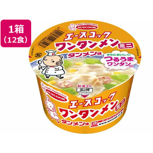 エースコック ミニワンタンメン タンメン味 12食 F053524-イメージ1