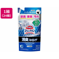 KAO トイレマジックリンスプレー 消臭ストロング 詰替用 350mL 24個 FC443NT