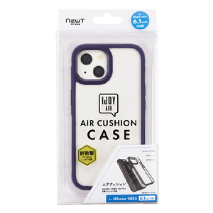 サンクレスト iPhone 15用衝撃吸収ケース IJOY AIR NEWT パープル I37FIJA04-イメージ2