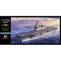 ハセガワ 1/450 海上自衛隊 ヘリコプター搭載護衛艦 ひゅうが Z04ﾍﾘｺﾌﾟﾀ-ﾄｳｻｲｺﾞｴｲｶﾝﾋﾕｳｶﾞ