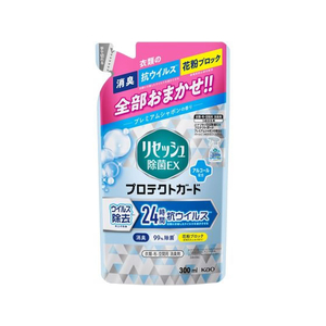 KAO リセッシュ除菌EXプロテクトガード プレミアムシャボン 詰替300mL FCC0387-イメージ1