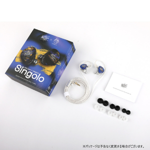 Kiwi Ears インイヤーモニターイヤフォン Singolo Blue SINGOLOBL-イメージ13