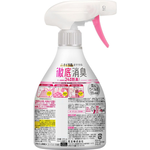 KAO リセッシュ除菌EX ガーデンローズの香り 本体 370mL FCV1388-イメージ2