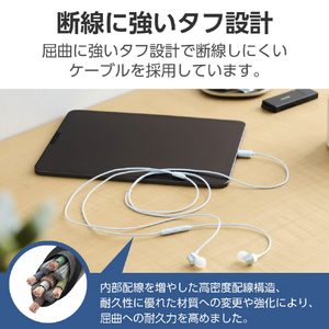 エレコム 高耐久 デジタル式USB Type-C(TM)ヘッドフォン カナル型 ブルー EHP-DF14CMBU-イメージ3