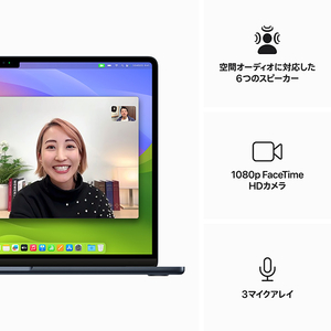 Apple 15インチMacBook Air： 8コアCPUと10コアGPUを搭載したApple M3チップ, 24GB, 512GB SSD ミッドナイト MC9L4J/A-イメージ6