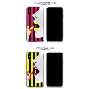 dreamplus iPhone XS/X用STRIPE MIRROR CASE イエローリップ DP10156I8-イメージ10