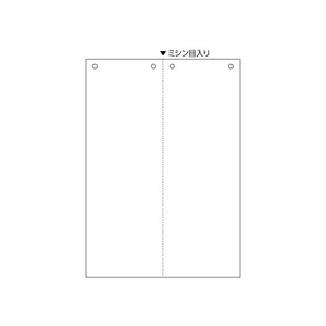 ヒサゴ マルチプリンタ帳票 A4 白紙 タテ 2面 4穴 100枚 FC91578-BP2093-イメージ1