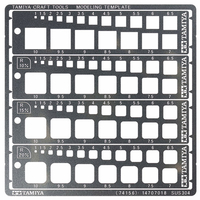 タミヤ モデリングテンプレート (正方形 1～10mm) T74156ﾓﾃﾞﾘﾝｸﾞﾃﾝﾌﾟﾚ-ﾄ