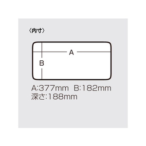 明邦化学工業 ハンディボックス L クリア FCR2293-イメージ3