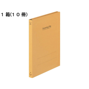 コクヨ 図面ファイル(クラフトタイプ) A3 二つ折り 10冊 1箱(10冊) F836416-ｾ-F28-イメージ1