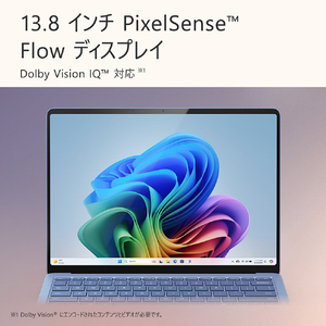 マイクロソフト Surface Laptop(第7世代) 13．8” Snapdragon X Elite/16/512 Office 2024 搭載 サファイア EP2-18289-イメージ7