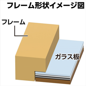 ハクバ フォトフレーム A3多面 L/ましかく(89mm)/2L/A3サイズ リエージュ シャリテ ブラウン FWLGC-BRA3T-イメージ6