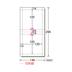 エーワン A4判変形 CD/DVDインデックスカード(インクジェット) 2面 10シート(20枚)入り A-ONE.51158-イメージ2