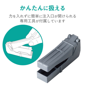 エレコム キヤノン 370用詰め替えインク ブラック THC-370PGBK5-イメージ6