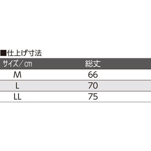 ケアファッション 男女兼用腹巻 ホワイト M FCR2730-03891611-イメージ3