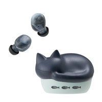 ラディウス 猫のかたちの完全ワイヤレスイヤフォン NEKO true wireless earphones クロ HP-C28BTK