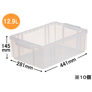 三甲 サンボックス13 透明 10個 1箱(10個) F837018-201312-イメージ1