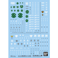 バンダイスピリッツ ガンダムデカールNo．127 HG 1/144 劇場版 機動戦士ガンダム00汎用(1) GD127ｹﾞｷｼﾞﾖｳﾊﾞﾝOOﾊﾝﾖｳ1