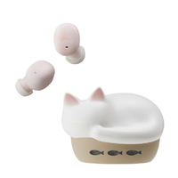 ラディウス 猫のかたちの完全ワイヤレスイヤフォン NEKO true wireless earphones シロ HP-C28BTW