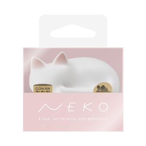 ラディウス 猫のかたちの完全ワイヤレスイヤフォン NEKO true wireless earphones シロ HP-C28BTW-イメージ6