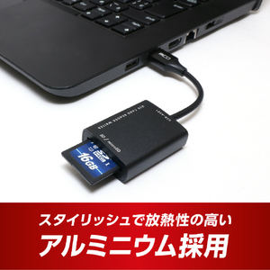 ミヨシ SDカードリーダ・ライタ USB3．2Gen1対応 USB-A [USR-ASD1] ブラック USR-ASD1/BK-イメージ2