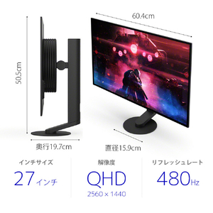 SONY 27型液晶ディスプレイ INZONE M10S ブラック SDM-27Q10S-イメージ8