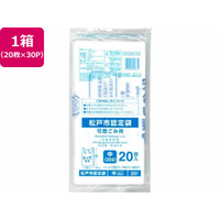 日本技研 松戸市指定 可燃ごみ用 中 20L 20枚×30P FC835RE-MD-22G